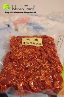 6e656-25077_395762797512_415376_n