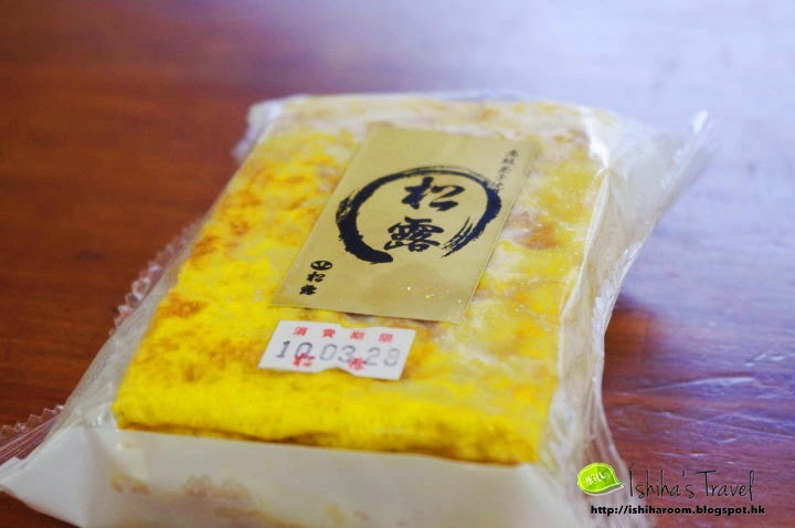 82c56-25077_395762702512_1956461_n