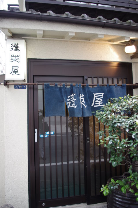 d7992-25077_395762602512_544410_n